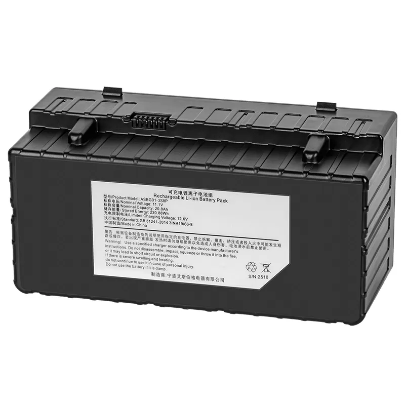 Acumulator Li-Ion 20800MAH Lada Frigorifica Teesa